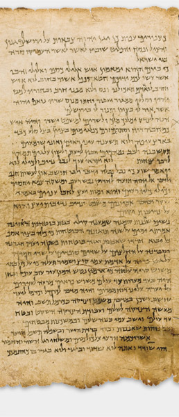 The Great Isaiah Scroll (1QIsa a) showing Isaiah 32:13 from Mid- to Late 2nd Century BC found in Qumran, Cave 1, currently housed at Shrine of the Book, Israel Museum, Jerusalem